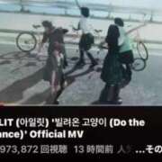 ヒメ日記 2025/06/17 08:12 投稿 RANA/らな　centu STYLISH BACH