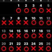 ヒメ日記 2025/06/21 10:34 投稿 RANA/らな　centu STYLISH BACH