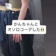 ヒメ日記 2025/06/22 06:02 投稿 RANA/らな　centu STYLISH BACH