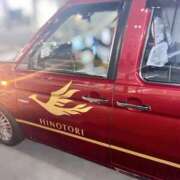 ヒメ日記 2025/06/24 16:22 投稿 RANA/らな　centu STYLISH BACH