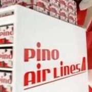 ヒメ日記 2025/06/27 10:55 投稿 RANA/らな　centu STYLISH BACH