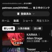 ヒメ日記 2025/06/28 08:02 投稿 RANA/らな　centu STYLISH BACH