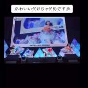 ヒメ日記 2025/06/29 08:12 投稿 RANA/らな　centu STYLISH BACH