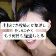 ヒメ日記 2025/07/02 08:52 投稿 RANA/らな　centu STYLISH BACH