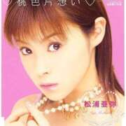 ヒメ日記 2025/07/04 04:32 投稿 RANA/らな　centu STYLISH BACH