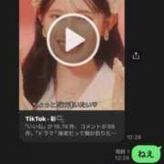 ヒメ日記 2025/07/15 12:43 投稿 RANA/らな　centu STYLISH BACH