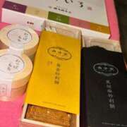 ヒメ日記 2025/08/04 05:22 投稿 RANA/らな　centu STYLISH BACH