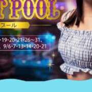 ヒメ日記 2025/08/07 09:37 投稿 RANA/らな　centu STYLISH BACH