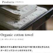 ヒメ日記 2025/08/30 11:37 投稿 RANA/らな　centu STYLISH BACH