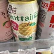 ヒメ日記 2025/09/02 22:59 投稿 RANA/らな　centu STYLISH BACH