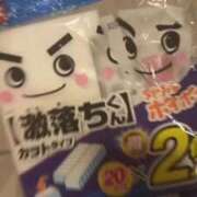 ヒメ日記 2025/09/03 20:02 投稿 RANA/らな　centu STYLISH BACH