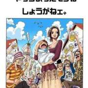 ヒメ日記 2025/09/05 21:25 投稿 RANA/らな　centu STYLISH BACH