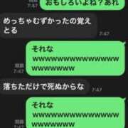 ヒメ日記 2025/09/07 08:42 投稿 RANA/らな　centu STYLISH BACH