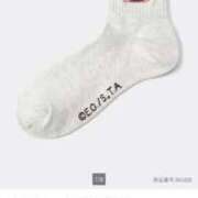 ヒメ日記 2025/09/08 11:42 投稿 RANA/らな　centu STYLISH BACH