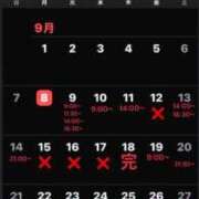 ヒメ日記 2025/09/08 13:22 投稿 RANA/らな　centu STYLISH BACH