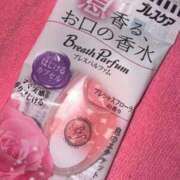 ヒメ日記 2025/09/09 09:02 投稿 RANA/らな　centu STYLISH BACH