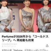 ヒメ日記 2025/09/21 07:31 投稿 RANA/らな　centu STYLISH BACH