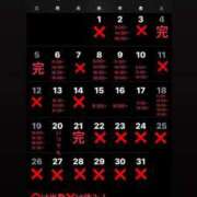 ヒメ日記 2025/09/24 10:22 投稿 RANA/らな　centu STYLISH BACH