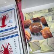 ヒメ日記 2025/09/26 00:43 投稿 RANA/らな　centu STYLISH BACH