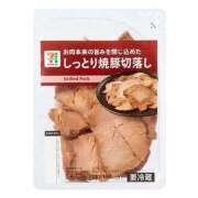 ヒメ日記 2025/09/26 07:39 投稿 RANA/らな　centu STYLISH BACH