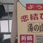 ヒメ日記 2025/09/29 06:22 投稿 RANA/らな　centu STYLISH BACH