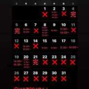 ヒメ日記 2025/09/30 11:52 投稿 RANA/らな　centu STYLISH BACH