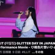 ヒメ日記 2025/10/01 22:03 投稿 RANA/らな　centu STYLISH BACH