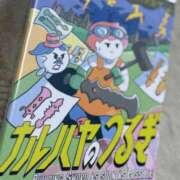 ヒメ日記 2025/10/02 08:02 投稿 RANA/らな　centu STYLISH BACH