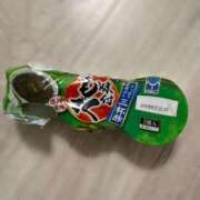 ヒメ日記 2025/10/03 10:06 投稿 RANA/らな　centu STYLISH BACH