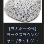 ヒメ日記 2025/10/03 23:52 投稿 RANA/らな　centu STYLISH BACH