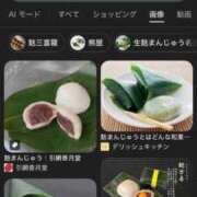 ヒメ日記 2025/10/07 08:25 投稿 RANA/らな　centu STYLISH BACH