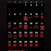 ヒメ日記 2025/10/07 14:32 投稿 RANA/らな　centu STYLISH BACH