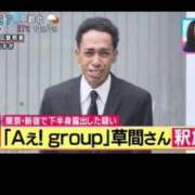 ヒメ日記 2025/10/07 15:22 投稿 RANA/らな　centu STYLISH BACH