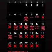 ヒメ日記 2025/10/08 08:57 投稿 RANA/らな　centu STYLISH BACH