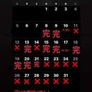 ヒメ日記 2025/10/08 22:12 投稿 RANA/らな　centu STYLISH BACH