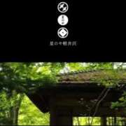 ヒメ日記 2025/10/12 16:22 投稿 RANA/らな　centu STYLISH BACH