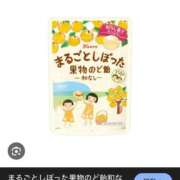 ヒメ日記 2025/10/14 13:26 投稿 RANA/らな　centu STYLISH BACH