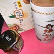 ヒメ日記 2025/10/19 04:16 投稿 RANA/らな　centu STYLISH BACH