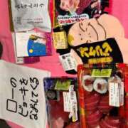 ヒメ日記 2025/10/19 04:32 投稿 RANA/らな　centu STYLISH BACH