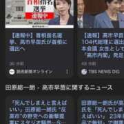 ヒメ日記 2025/10/21 14:52 投稿 RANA/らな　centu STYLISH BACH