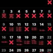 ヒメ日記 2025/10/23 17:18 投稿 RANA/らな　centu STYLISH BACH