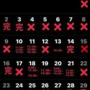 ヒメ日記 2025/10/24 15:19 投稿 RANA/らな　centu STYLISH BACH