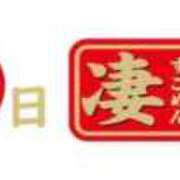 ヒメ日記 2025/10/29 07:52 投稿 RANA/らな　centu STYLISH BACH