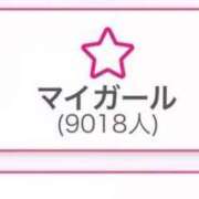 ヒメ日記 2025/10/30 06:31 投稿 RANA/らな　centu STYLISH BACH