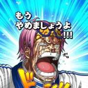 ヒメ日記 2025/10/30 07:19 投稿 RANA/らな　centu STYLISH BACH