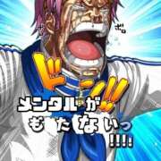 ヒメ日記 2025/10/30 07:23 投稿 RANA/らな　centu STYLISH BACH