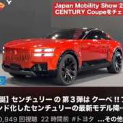 ヒメ日記 2025/10/30 08:32 投稿 RANA/らな　centu STYLISH BACH