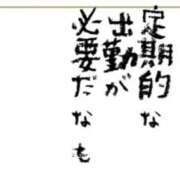 ヒメ日記 2025/10/30 14:02 投稿 RANA/らな　centu STYLISH BACH