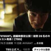 ヒメ日記 2025/11/01 13:02 投稿 RANA/らな　centu STYLISH BACH