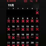 ヒメ日記 2025/11/05 16:12 投稿 RANA/らな　centu STYLISH BACH